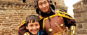 China Family Vacations | Guided Tours of China | Adventures By Disney - Itinerary: Day 3 China Family Vacations | Guided Tours of China | Adventures By Disney - Itinerary: Day 3