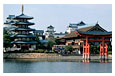 Epcot Japan