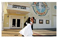 Atlantic Dance Hall
