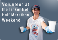 Click Here for Volunteer Information
