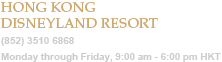 Hong Kong Disneyland Resort