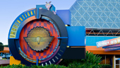 Imagination! Pavilion