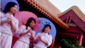 China Pavilion