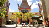 The Great Movie Ride